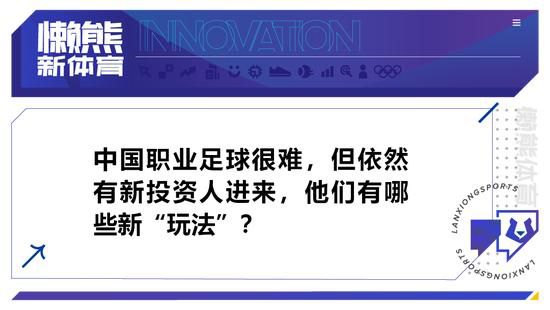 三股力量强强碰撞，产生出更大的能量漩涡